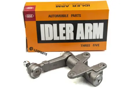 Маятник рульового механізму 555 SI-7805