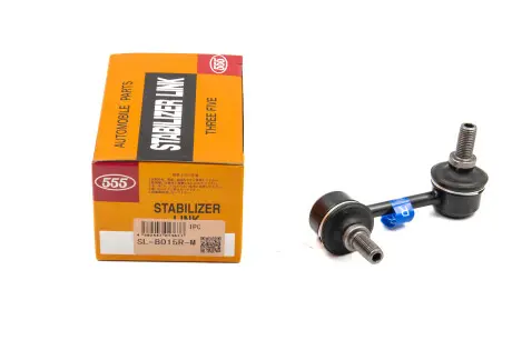 Стойка заднего стабилизатора 555 SL-B015R-M