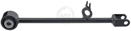 Рычаг подвески A.B.S. 211810