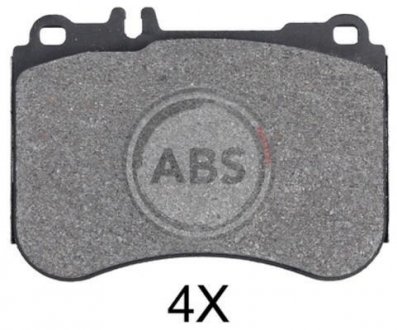 Тормозные колодки дисковые A.B.S. 35050