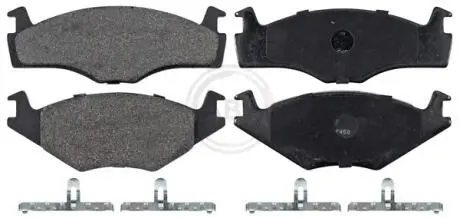 Тормозные колодки A.B.S. 36540