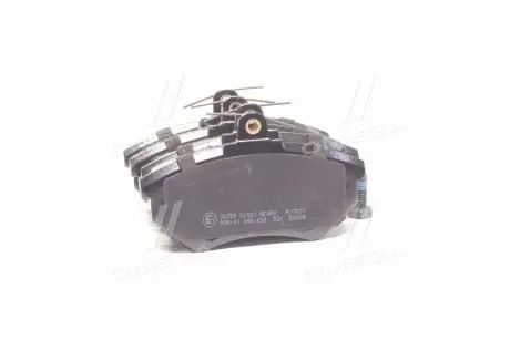 Тормозные колодки audi/seat/vw audi/seat/vw передние A.B.S. 36789