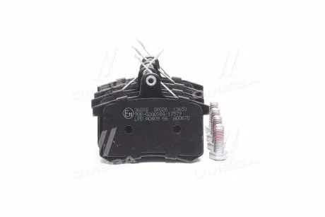 Тормозные колодки alfa romeo/audi/fiat/vw задние A.B.S. 36818