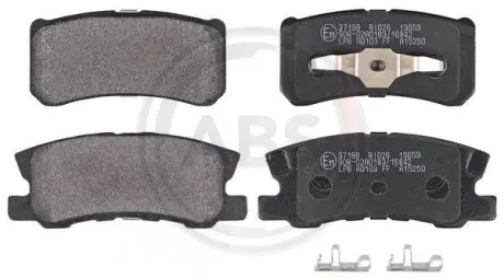 Тормозные колодки mitsubishi grandis/pajero задние A.B.S. 37199