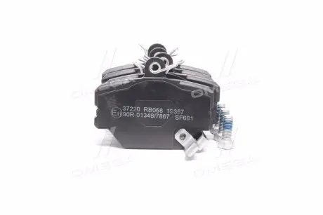 Тормозные колодки smart roadster 04- передние A.B.S. 37220