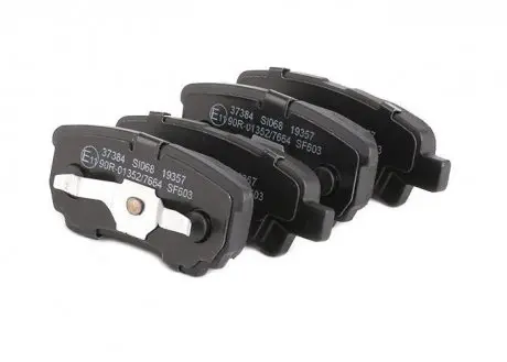 Тормозные колодки задние A.B.S. 37384