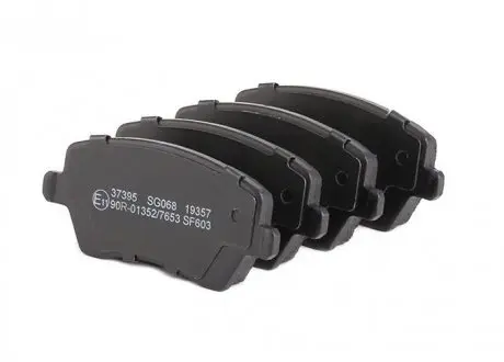 Тормозные колодки nissan/renault micra/modus передние A.B.S. 37395