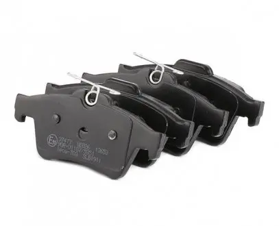 Тормозные колодки citroen/ford/opel c5/focus/cmax/vectra задние A.B.S. 37477