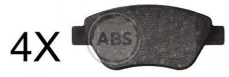 Гальмівні колодки дискові A.B.S. 37817 (фото 1)