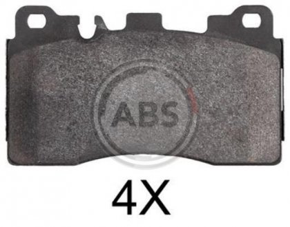 Тормозные колодки дисковые A.B.S. 37867 (фото 1)