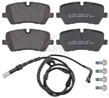 Гальмівні колодки диск.задні Range Rover IV 3.0D-5.0 12- A.B.S. 37981
