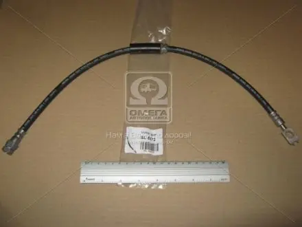 Шланг тормозной audi/seat/vw a3/altea/caddy/golf/touran передн. A.B.S. SL 5572