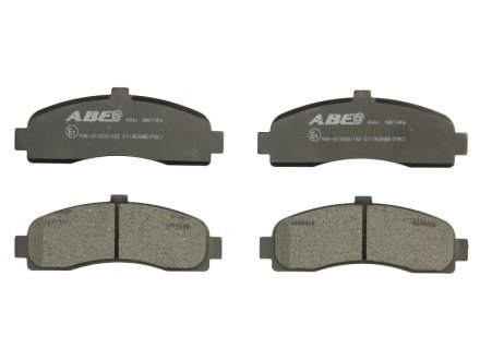 Тормозные колодки комплект ABE C11053ABE (фото 1)