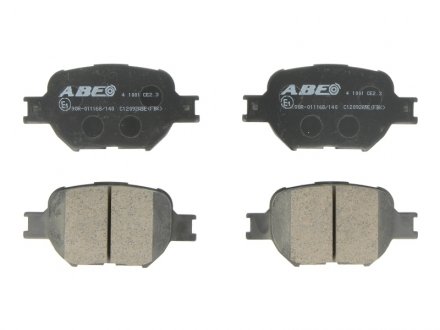 Тормозные колодки комплект ABE C12092ABE (фото 1)