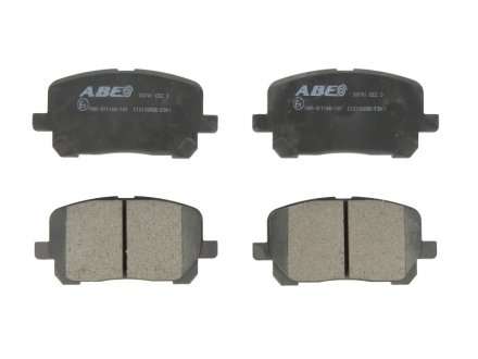 Тормозные колодки комплект ABE C12102ABE (фото 1)