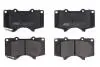 Комплект гальмівних колодок передн, LEXUS GX MITSUBISHI PAJERO CLASSIC, PAJERO IV, PAJERO SPORT II TOYOTA 4 RUNNER IV, 4 RUNNER V, CALDINA, CORONA, CROWN, DYNA 200, FJ CRUISER 1.8-4.7 08.88- ABE C12111ABE-P (0446504070, 0446535250, 044650K090) (фото 1)