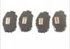 Тормозные колодки передние, auris, rav 4 iii/iv 07- ABE C12122ABE (фото 1)