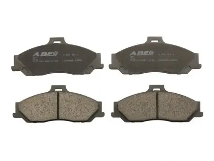 Тормозные колодки комплект ABE C13048ABE
