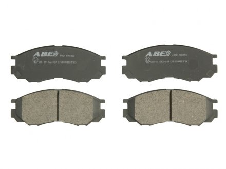 Тормозные колодки комплект ABE C15000ABE (фото 1)