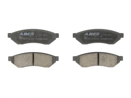 Тормозные колодки комплект ABE C20005ABE (фото 1)