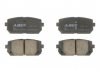 Тормозные колодки комплект ABE C20309ABE (фото 2)