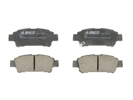 Тормозные колодки комплект ABE C22025ABE (фото 1)