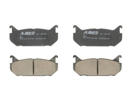 Тормозные колодки комплект ABE C23007ABE (фото 1)
