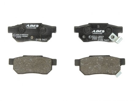 Тормозные колодки комплект ABE C24002ABE (фото 1)