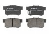 Тормозные колодки задние, комплект ABE C24005ABE (фото 2)