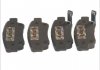 Тормозные колодки комплект ABE C24015ABE (фото 1)