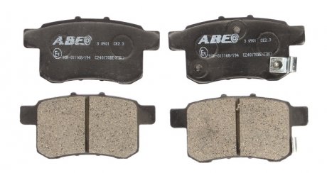 Тормозные колодки комплект ABE C24017ABE (фото 1)
