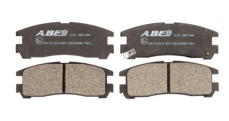 Тормозные колодки комплект ABE C25003ABE (фото 1)