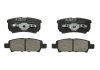 Тормозные колодки задние, комплект ABE C25012ABE (фото 1)