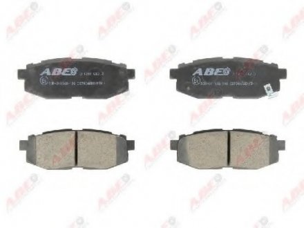 Тормозные колодки комплект ABE C27004ABE (фото 1)