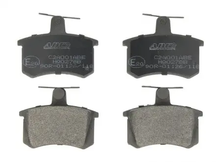 Тормозные колодки задние ABE C2A001ABE