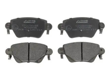 Тормозные колодки комплект ABE C2G008ABE