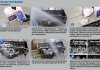 Очиститель деталей двигателя (концентрат) 1кг Ad AD CLEANER 1KG (фото 2)