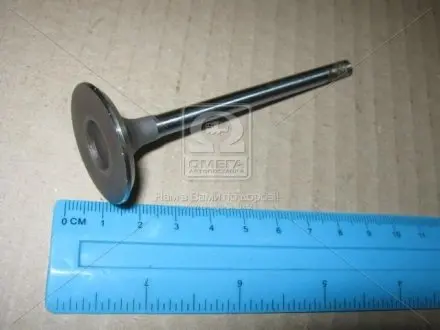 Впускной клапан AE V94074