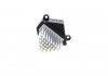 Резистор вентилятора пічки BMW 5 (E39) 00- M54/M57/M62/N62 AIC 52016 (фото 2)