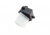 Резистор вентилятора пічки BMW 5 (E39) 00- M54/M57/M62/N62 AIC 52016 (фото 4)