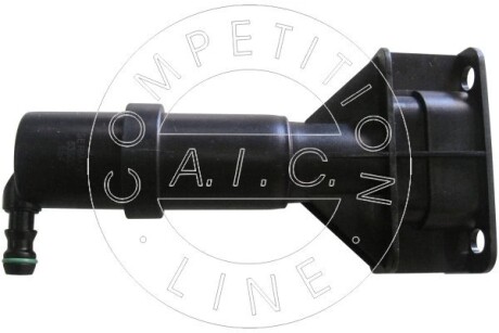 Форсунка омивача фари Audi A6 97-05 AIC 53500