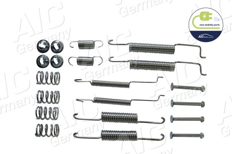 Ремкомплект колодок стояночного гальма Skoda Roomster/VW Golf III 93-15 (200x40) AIC 53672