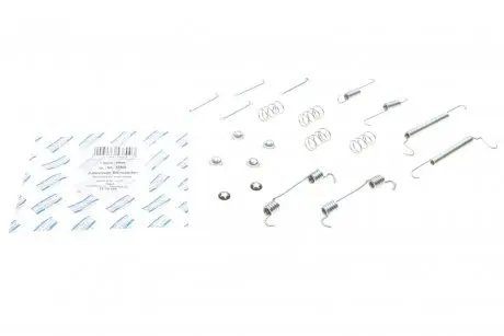 Комплект пружинок колодок ручника Opel Combo 1.3CDTI-1.7DTI 01- AIC 53800