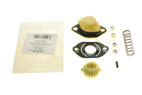 Ремкомплект рычага КПП VW Caddy II 1.9 SDI 95-04 AIC 55127