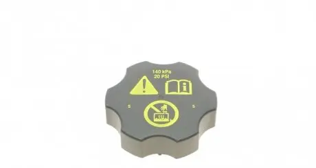 Крышка бачка AIC 55896