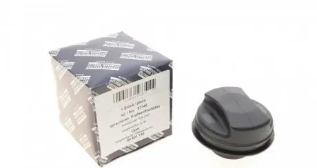 Крышка бака AIC 57345