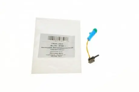 Датчик износа AIC 57348