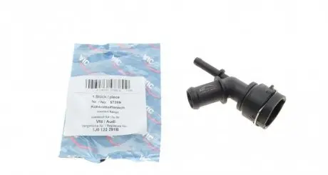 Фланец системы AIC 57389