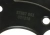 Защита тормозного диска (колодок ручника) левая (Sprinter 408-416) AIC 57887 (фото 4)