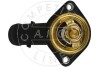 Термостат Audi A1/A3/Skoda Fabia/Octavia/VW Golf/Passa/Seat Ibiza 1.6TDI 09-15 [92°C] AIC 58100 (фото 3)